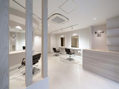 ヘアーサロン ビーネ(Hair salon Bi-ne)の写真