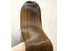 【ご新規限定/44%OFF】カット+<サブリミック髪質改善トリートメント> #北千住