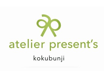 atelier Present's 国分寺店