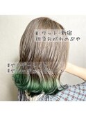 【W-ワット-原宿店 】＊グラデーションGreen＊