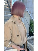 ナループロア ルームー(Nalu pu loa ROOMOO)&nbsp;ゆるまきタッセルカット/タッセルカット/タンバルモリ/韓国ボブ