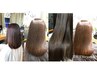 【髪質改善】カット+髪質改善　ストリートメント ￥17980⇒￥17300