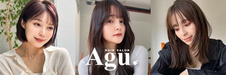 アグ ヘアー フェイム ららパーク天童店(Agu hair fame)のサロンヘッダー