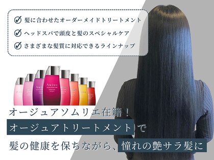 ベルビー(Belle Vie)の写真