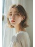 【白髪ぼかしもOK♪】全体カラー(90分)￥8,910→￥6,710～