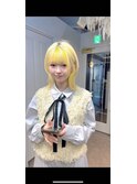レイヤーカット！