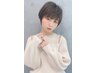 【平日朝限定】カット＋フルカラー＋トリートメント　￥9000　VEENA付