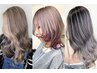 【ハイライト】ベースカラー+ブリーチハイライト+オンカラー￥15280