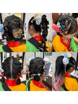 蘭美容室 ＊キッズヘア＊