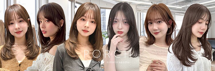 ポーチバイハニー オモテサンドウ(PORCH by HONEY omotesando)のサロンヘッダー