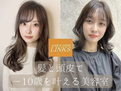 リンクス 大船店(LINKS)の写真