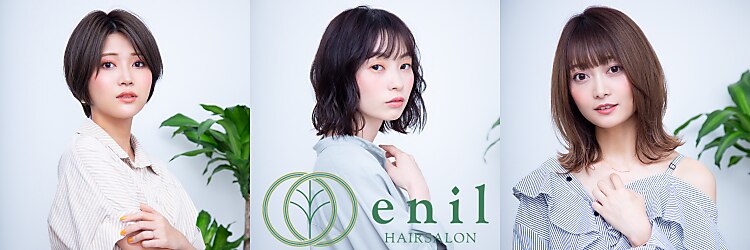 エニル(enil)のサロンヘッダー