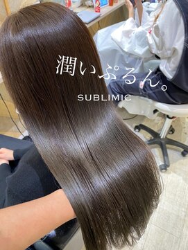 フリーラ 表参道(freera) 【サブリミックトリートメント】艶髪
