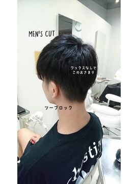ヘアーアンドメイク アズール 志木店(Hair&Make Azur) 王道ツーブロックメンズショート