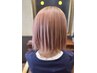 酸性縮毛矯正+カット + 超浸透ケアプロトリートメント☆￥20350⇒￥16400