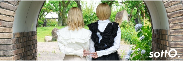 ソット(sottO.)のサロンヘッダー