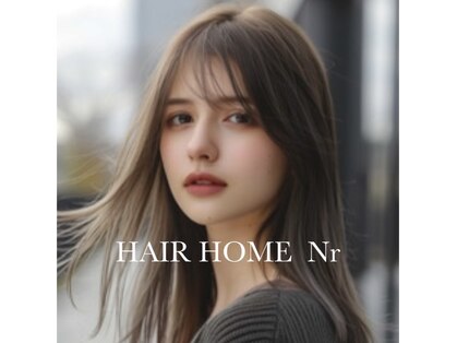 ニューアール(Nr)の写真