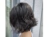 【贅沢フルコース】カット＋デジタルパーマ＋カラー＋髪質改善TR