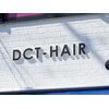 ディクトヘアー(DCTHAIR)のお店ロゴ