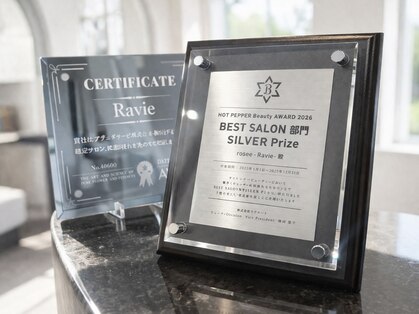 ロゼラヴィ(rosee Ravie)の写真