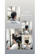 ヘアーメイク マーズ 売布店(Hair Make Mars) 刈り上げ×スッキリショート