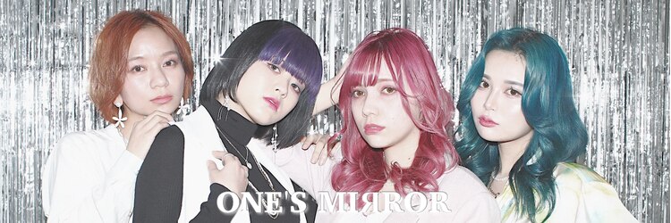 ワンズミラー 原宿(ONE'S MIRROR)のサロンヘッダー