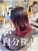 バレイヤージュカラー・グラデーションカラーで髪質改善します☆