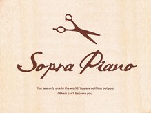 ソプラピアーノ(Sopra Piano)