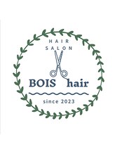 BOIS hair【ボイスヘアー】