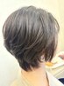 白髪ぼかし相談専用/丁寧なカウンセリングとスタイリングアドバイスが好評