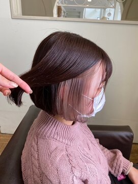 ニュイ 高槻 阪急茨木店(nui) 黒髪ボブルフネビージュ小顔ワンレンスペインカール