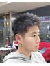 【学生様限定】学割U24メンズカット