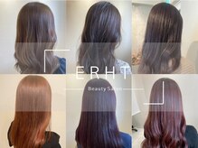 エルト 大通店(ERHT)