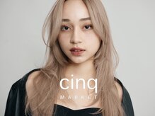 サンクマーケット 渋谷(cinq MARKET)