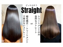 ベイス トリートメント専門店(BASE)