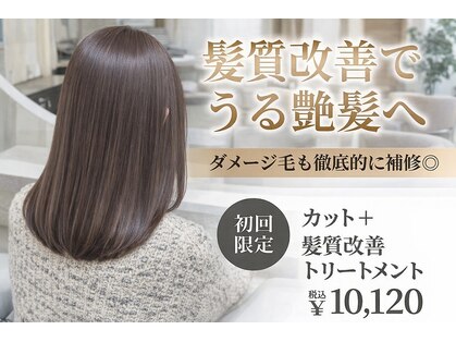 ヴァンカウンシル 福岡店(VAN COUNCIL)の写真