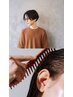 【顧客様用】頭皮ケアTR付き メンズカット ¥7700