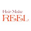 ヘアーメイク リール(HairMake REEL)のお店ロゴ