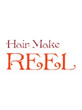 ヘアーメイク リール(HairMake REEL)