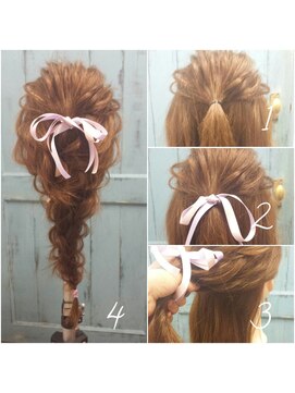 ディーナ(D'na) 『D’na』りぼんアレンジ