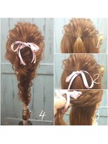 ディーナ(D'na) 『D’na』りぼんアレンジ