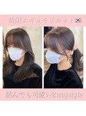 韓国小顔カット/2waystyle【ALICe by afloat田山】