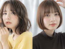 <同時に髪質改善>根本からのダメージ改善と【薬剤リセット】で叶う、革命的パーマ・カラー・白髪染めに感動