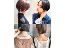 シェリ(CHE’RI)