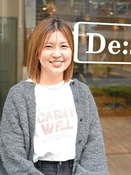 デザインフォーヘアー(De:sign for Hair)の写真/主婦支持率NO.１Stylist【石井】在籍♪ブリーチカラー/透明感カラー/韓国カラーが得意★