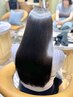【髪質改善】美髪縮毛矯正＋トリートメント（名古屋/栄/縮毛矯正/髪質改善）