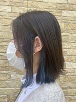 リファ(rifa)&nbsp;ブルーのインナーカラー