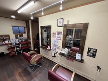 くつろげる空間で、きれい髪つくりましょう