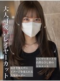 20代30代40代小顔カット大人かわいいくびれレイヤー前髪韓国76