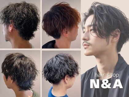 ヘアーショップ エヌアンドエー 幸手店(hairshop N&A)の写真